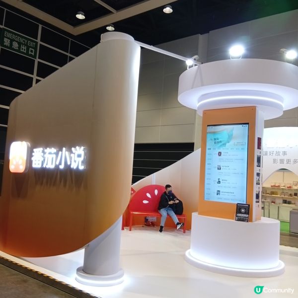  風雨不改睇書展！📚 8號波即將來臨都照去！🌪️