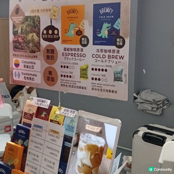  八號風球警告⚠️！留喺室內逛巿集都咁好玩？🤩 中環市集你