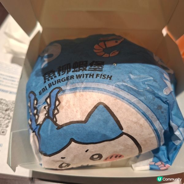 10號風球下的麥當勞午餐 🍔🍟