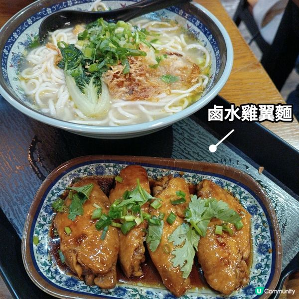 二訪觀塘台式店！😋 大份抵食！🍜