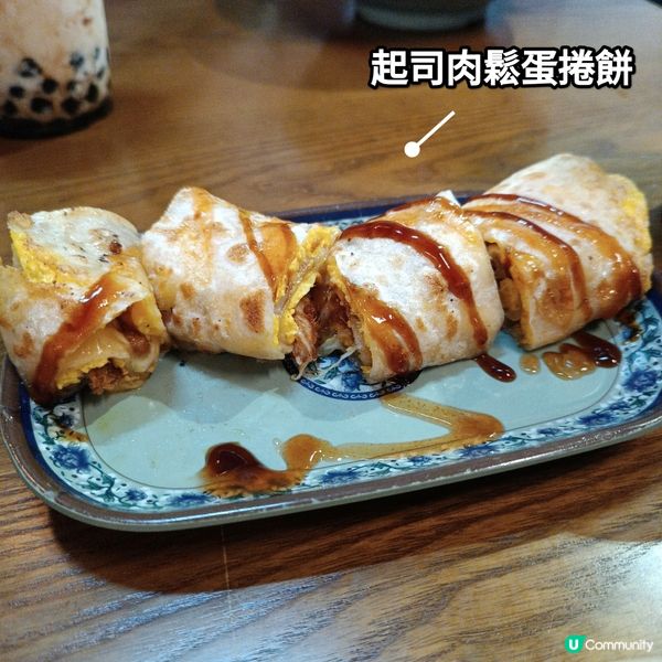 二訪觀塘台式店！😋 大份抵食！🍜