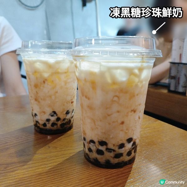 二訪觀塘台式店！😋 大份抵食！🍜