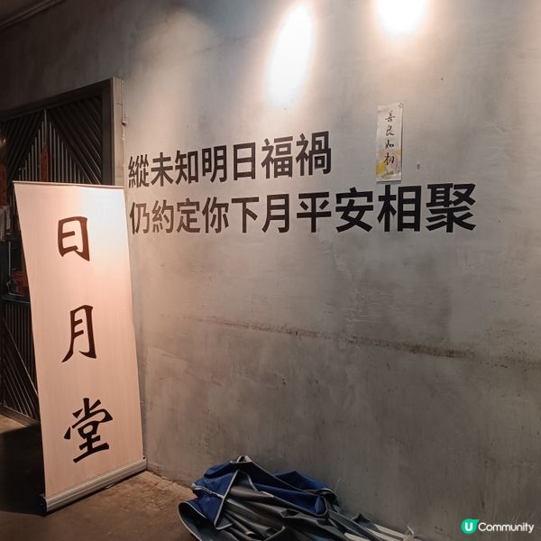 二訪觀塘台式店！😋 大份抵食！🍜