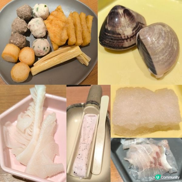 新都會廣場山見台式火鍋放題