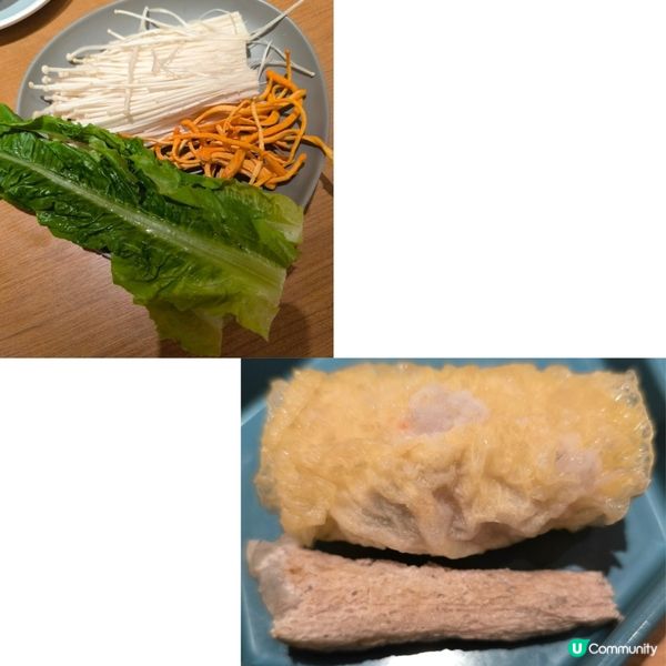 新都會廣場山見台式火鍋放題