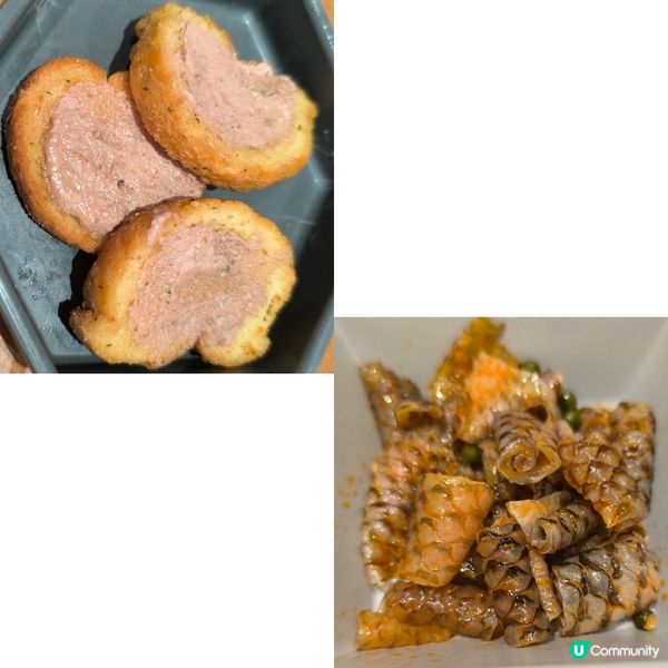 新都會廣場山見台式火鍋放題