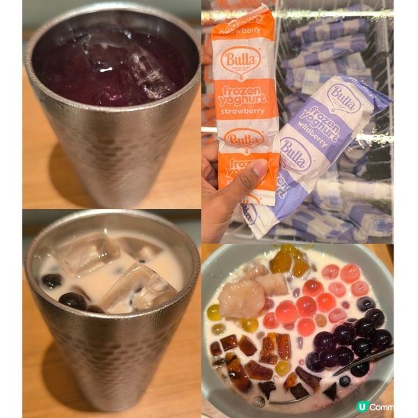 新都會廣場山見台式火鍋放題