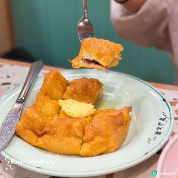 避風塘雞髀超正！😋 雪山冰廳下午茶！