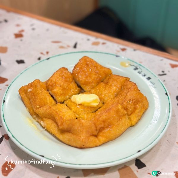 避風塘雞髀超正！😋 雪山冰廳下午茶！