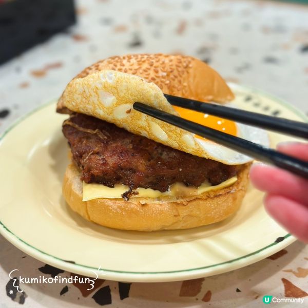 避風塘雞髀超正！😋 雪山冰廳下午茶！