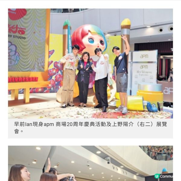 透過創作展現內心不同面向陳卓賢專訪相信世界依然有童話