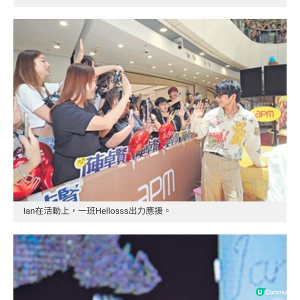 透過創作展現內心不同面向陳卓賢專訪相信世界依然有童話