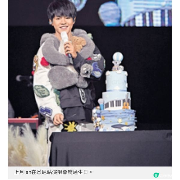 透過創作展現內心不同面向陳卓賢專訪相信世界依然有童話