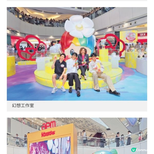 透過創作展現內心不同面向陳卓賢專訪相信世界依然有童話