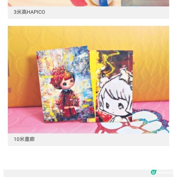 透過創作展現內心不同面向陳卓賢專訪相信世界依然有童話