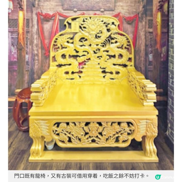 炎夏打邊爐以熱攻濕古風火鍋店全新裝修推特價優惠