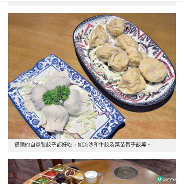 炎夏打邊爐以熱攻濕古風火鍋店全新裝修推特價優惠