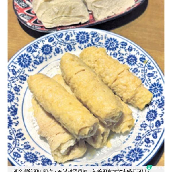 炎夏打邊爐以熱攻濕古風火鍋店全新裝修推特價優惠