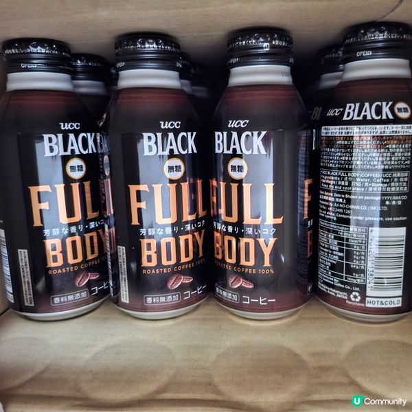 ❤️多謝送嘅無糖咖啡☕ 精神晒🥳