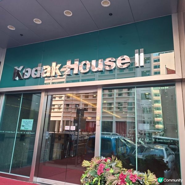 ❤️多謝送嘅無糖咖啡☕ 精神晒🥳