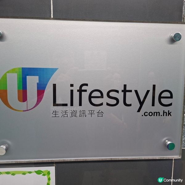 ❤️多謝送嘅無糖咖啡☕ 精神晒🥳