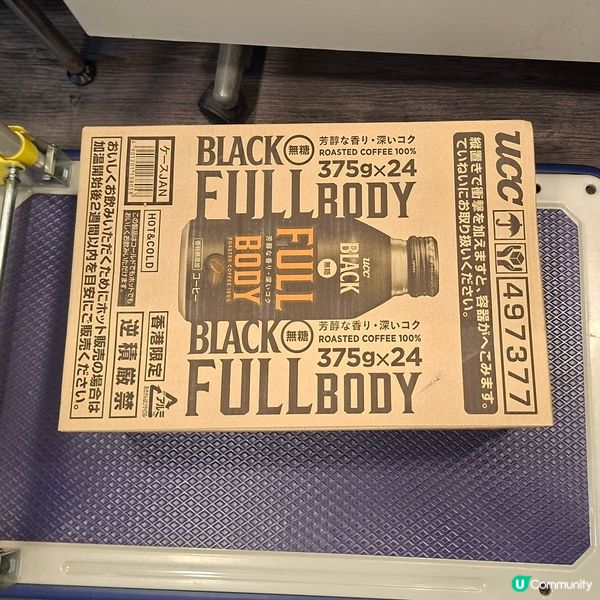 ❤️多謝送嘅無糖咖啡☕ 精神晒🥳