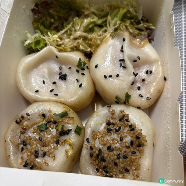 【上環生煎包外賣🤤】爆汁到你唔信! 脆底必試!