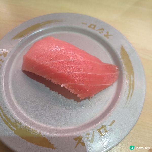 壽司郎7月快閃限定🔥必食超肥美大切中吞拿魚腩💜