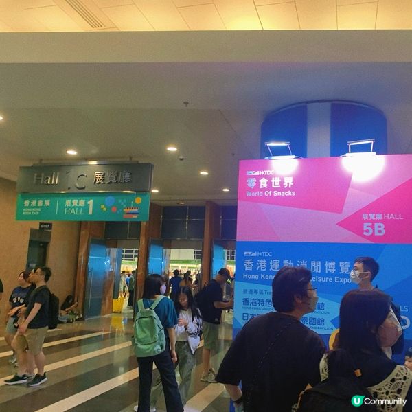 灣仔｜香港書展2025📚