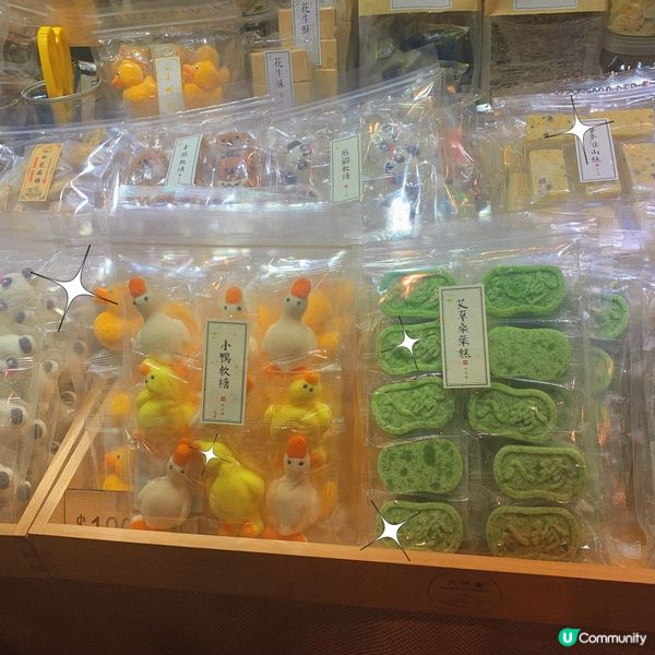 灣仔｜香港書展2025📚