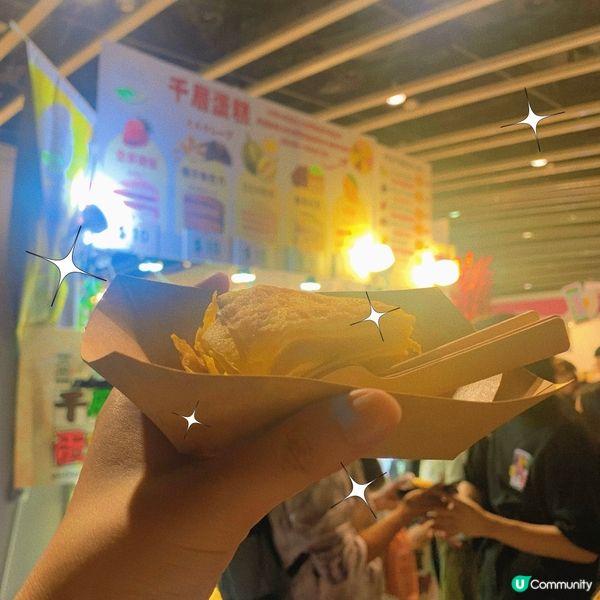 灣仔｜香港書展2025📚