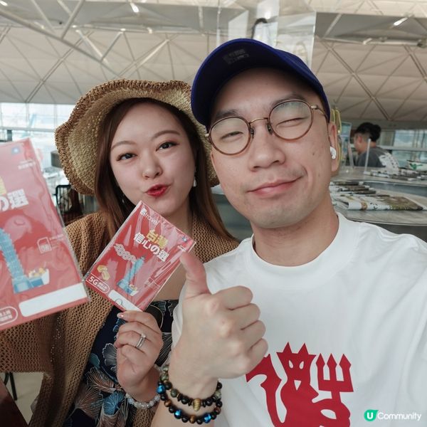 【#思思賢嘆世界】台灣上網卡實測！勁推👍🏻✈️