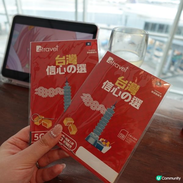 【#思思賢嘆世界】台灣上網卡實測！勁推👍🏻✈️