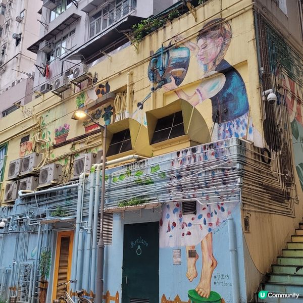 西營盤藝里坊🎨！周末打卡壁畫街📸！