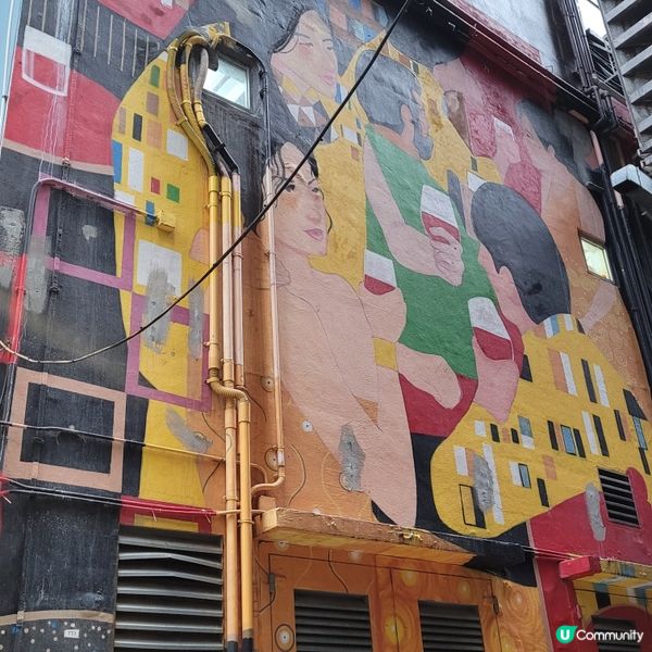 西營盤藝里坊🎨！周末打卡壁畫街📸！