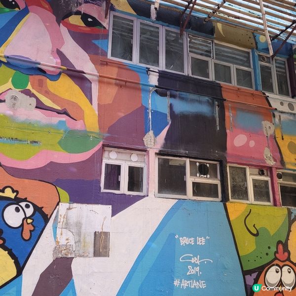 西營盤藝里坊🎨！周末打卡壁畫街📸！