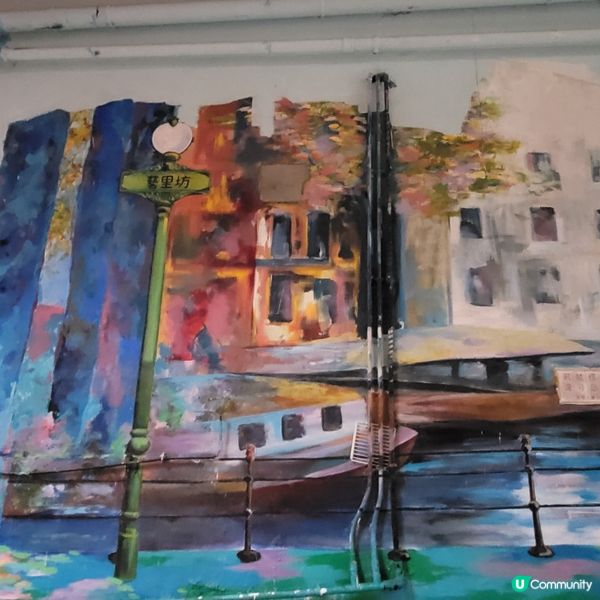 西營盤藝里坊🎨！周末打卡壁畫街📸！