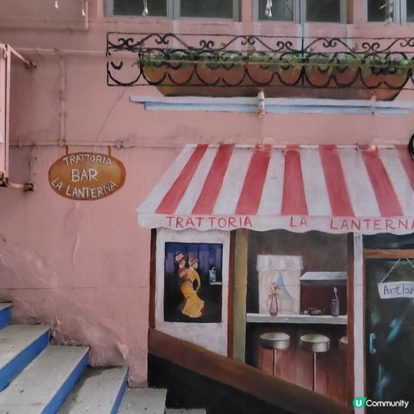 西營盤藝里坊🎨！周末打卡壁畫街📸！