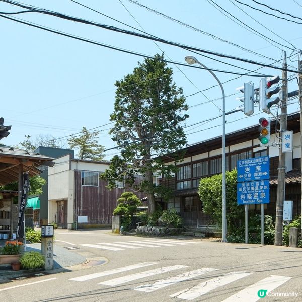 岩室溫泉♨️日歸遊！江戶風情超正😍