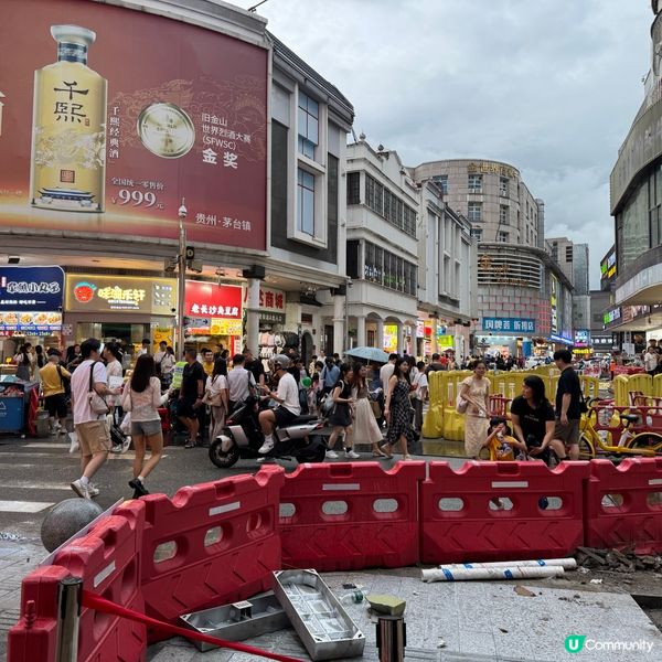 1.  深圳東門唱K攻略🎤！128蚊任唱3粒鐘！🤤