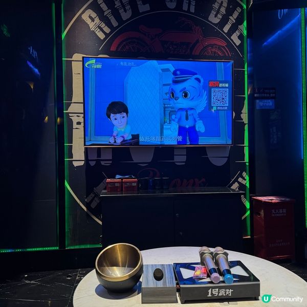 1.  深圳東門唱K攻略🎤！128蚊任唱3粒鐘！🤤