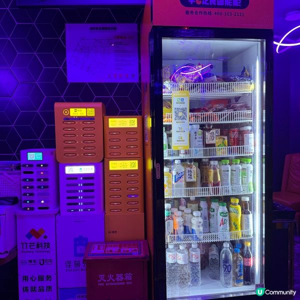 1.  深圳東門唱K攻略🎤！128蚊任唱3粒鐘！🤤