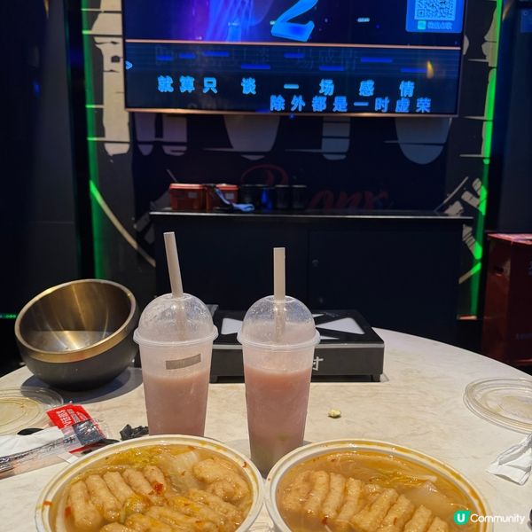 1.  深圳東門唱K攻略🎤！128蚊任唱3粒鐘！🤤