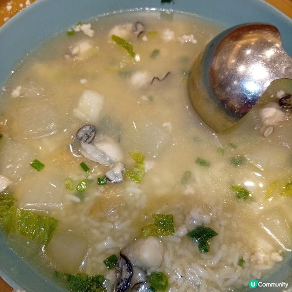 點心即叫即蒸😋 味道一流！