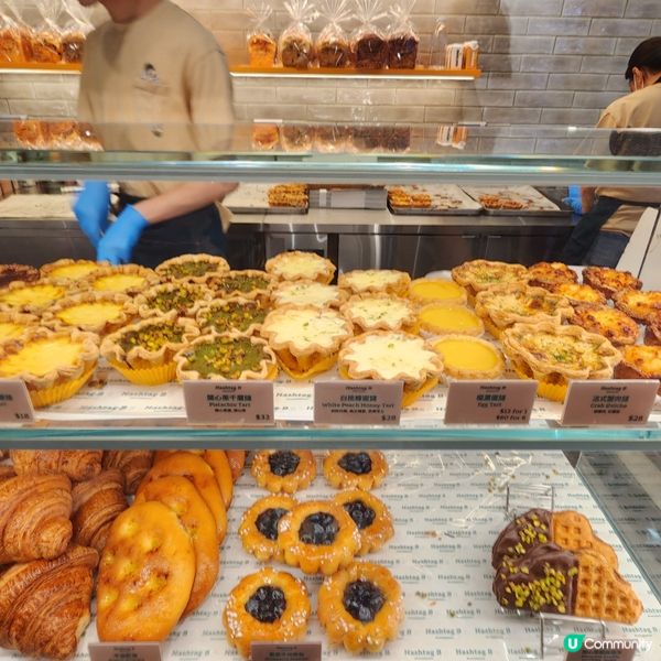 香港必食蛋撻Hashtag B💗旺角新分店！白桃新口味！