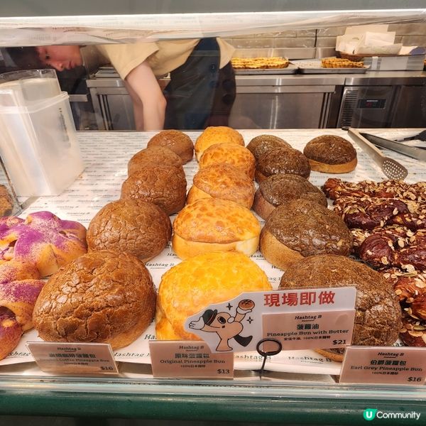 香港必食蛋撻Hashtag B💗旺角新分店！白桃新口味！