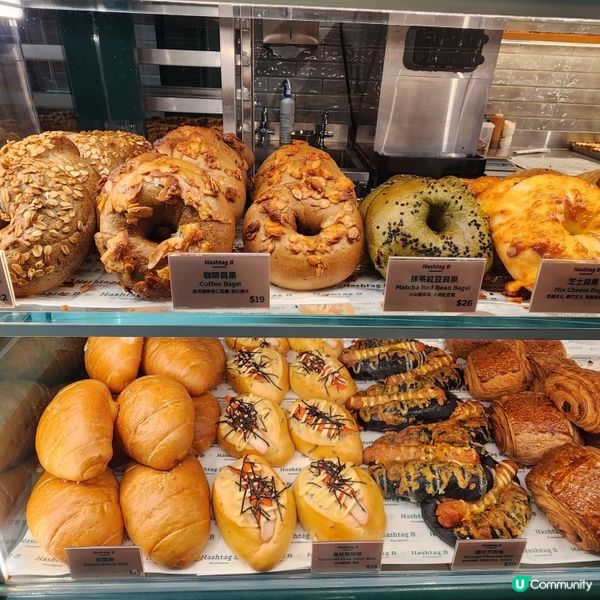 香港必食蛋撻Hashtag B💗旺角新分店！白桃新口味！