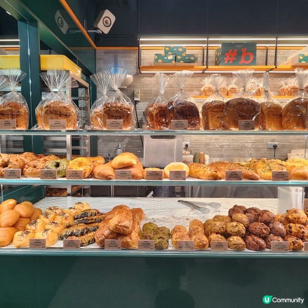 香港必食蛋撻Hashtag B💗旺角新分店！白桃新口味！