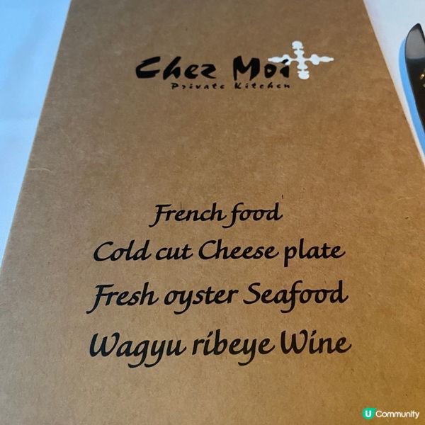 Chez Moi Private Kitchen
