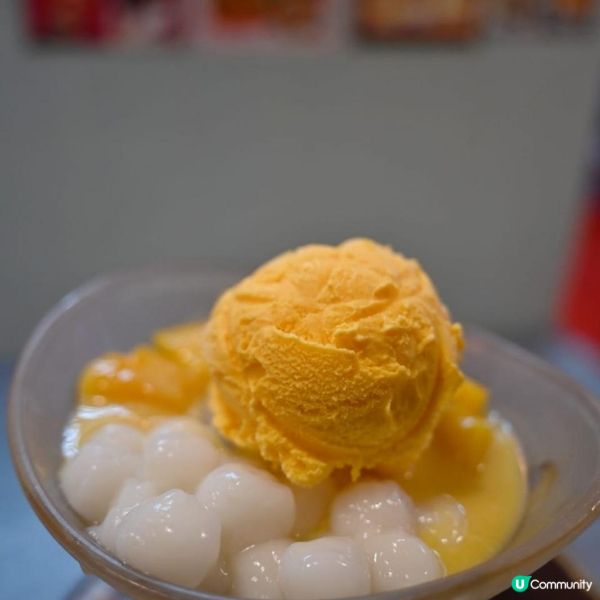 糖堂 Sweet House 私房甜品專門店 🍨🍧